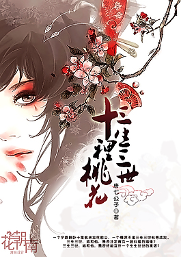草莓榴莲茄子绿巨人免费观看