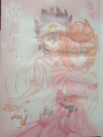 糖心在线观看免费完整版