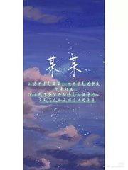 60分钟没遮没掩未删减