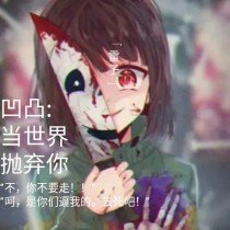 在车上做剧烈运动