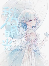 小辣椒nb18