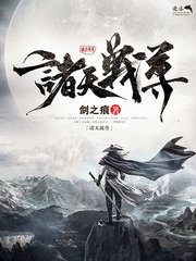 大象伊甸园永久入口2022