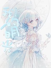 福建兄妹 紫色面具