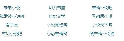 月光影院午夜影院初恋影院
