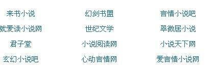 全身精油spa按摩