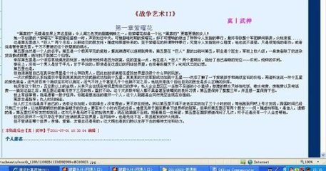 91麻花果冻制片厂