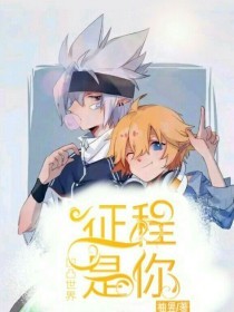 了解 麻花天美果冻官网