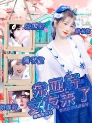 糖心官网入口